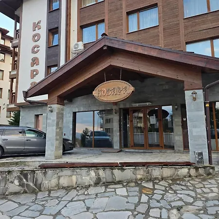 Kosara 44 Apartamento Bansko